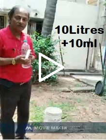 10L+10ml
