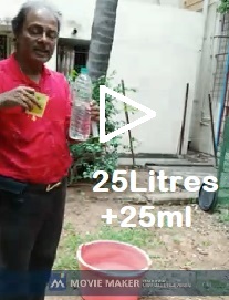 25L+25ml