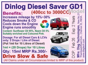 Dinlog Diesel Saver GD1 15ml Model Label 7226
