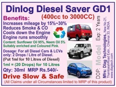 Dinlog Diesel Saver GD1 30ml Model Label 7226