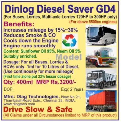 Dinlog Diesel Saver GD4 400ml Model label 7226