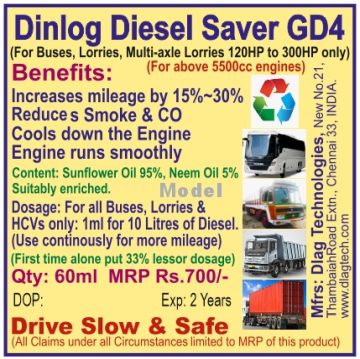 Dinlog Diesel Saver GD4 60ml Model label 7226