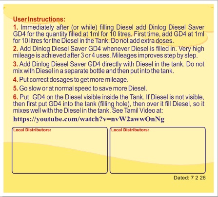 Dinlog Diesel Saver GD4 Leaflet 7226 P2