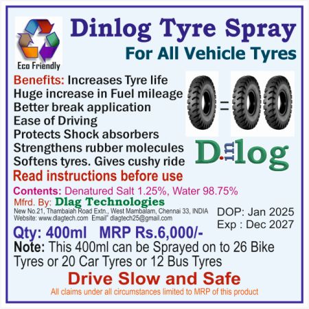 Dlag Tyre Spray 400ml Label 29125