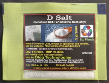 Agri Dsalt 5 gram Pouch 20425