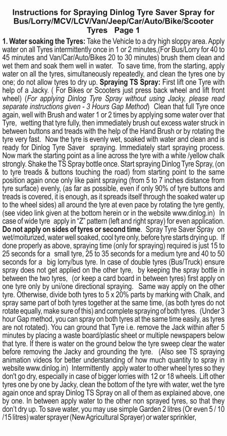 Dinlog TS User Instructions P1