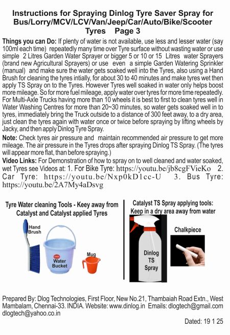Dinlog TS User Instructions P3