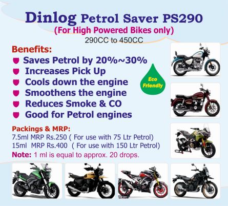 Dinlog Petrol Saver PS290 English Leaflet p1