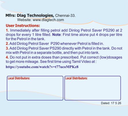 Dinlog Petrol Saver PS290 English Leaflet p2
